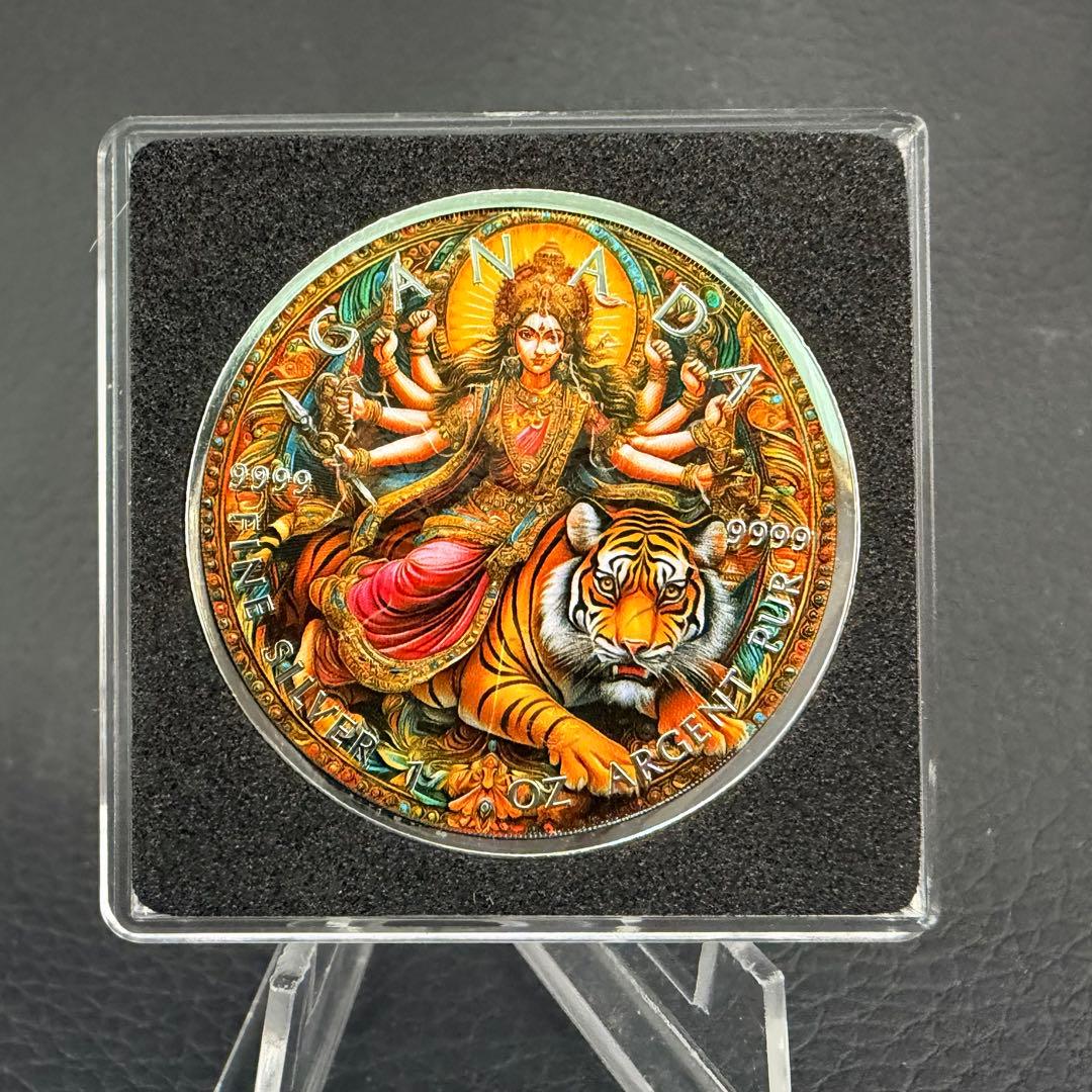 メイプルリーフ 銀貨 カラー ドゥルガー パールヴァティー妃 1オンス 1oz