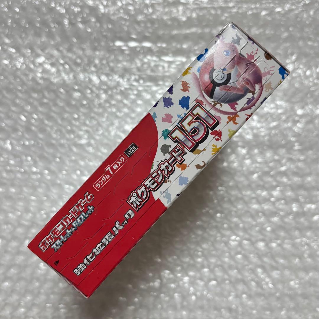 ポケモンカード 151 シュリンク付き 1box