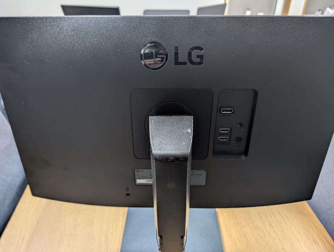 LG 23.8インチ モニター 24QP550-B WQHD