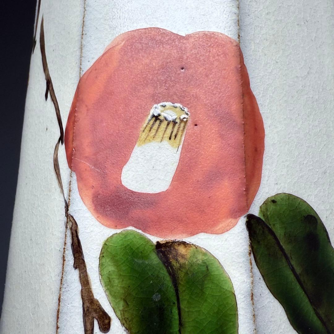 日本工芸会正会員　古川隆久　作　釉彩　椿文　花瓶　共箱 　益子焼　人気陶芸家