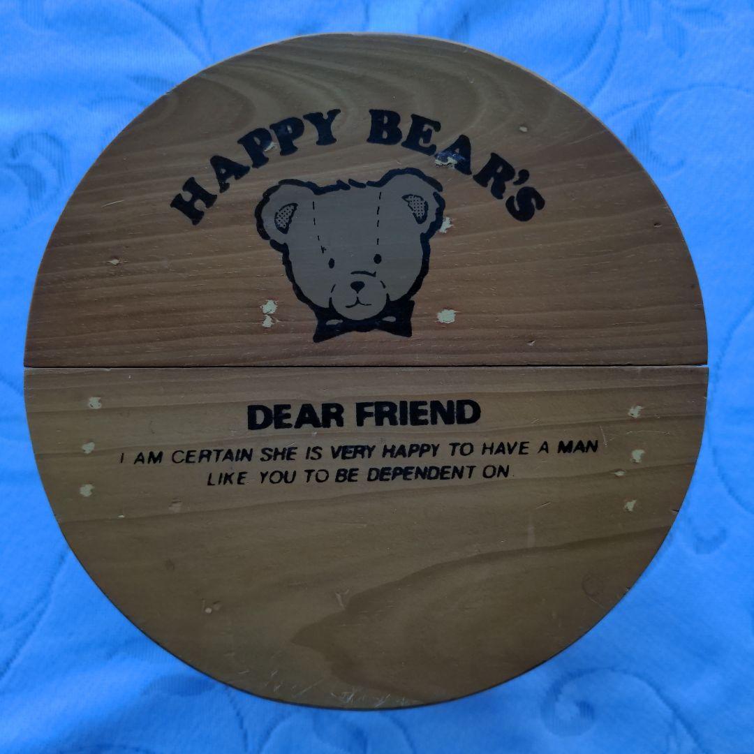 超激レア　MIKI HOUSE ファーストベア　椅子付きぬいぐるみ