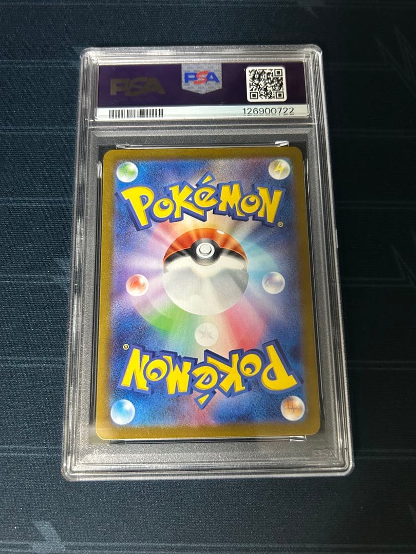 ポケモンカード ミュウツー クラシック　PSA10