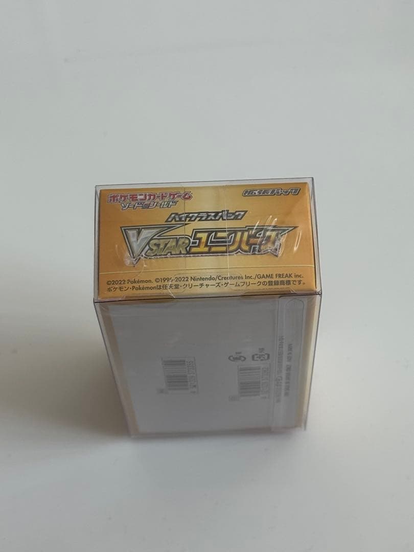 ポケモンカードゲーム VSTARユニバース　シュリンク付き　3BOX