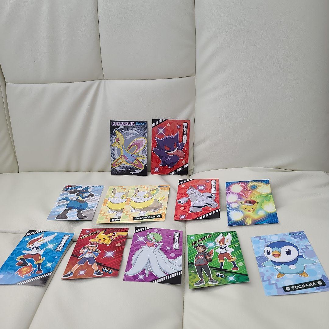 ポケットモンスター ぬいぐるみ まとめ売り7体+おまけ付き