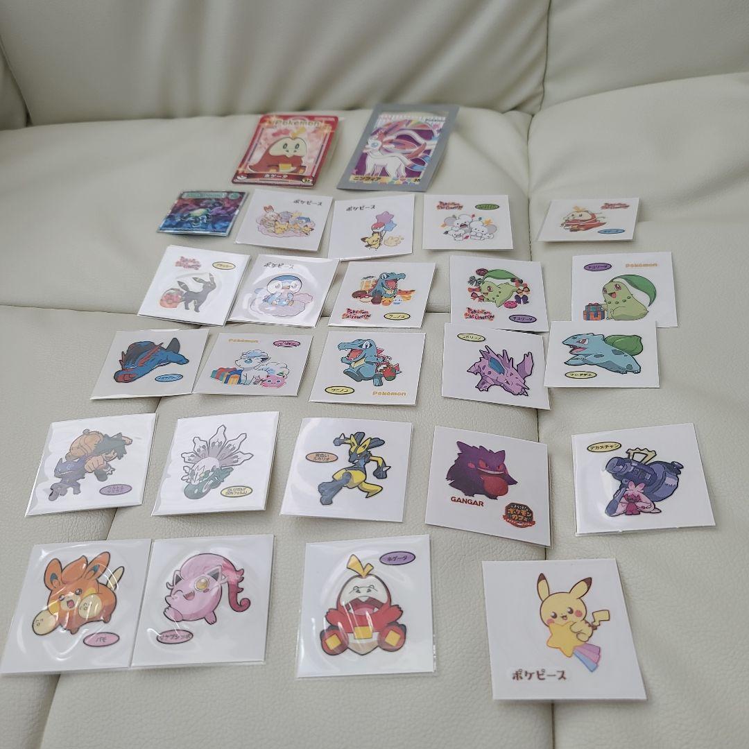 ポケットモンスター ぬいぐるみ まとめ売り7体+おまけ付き