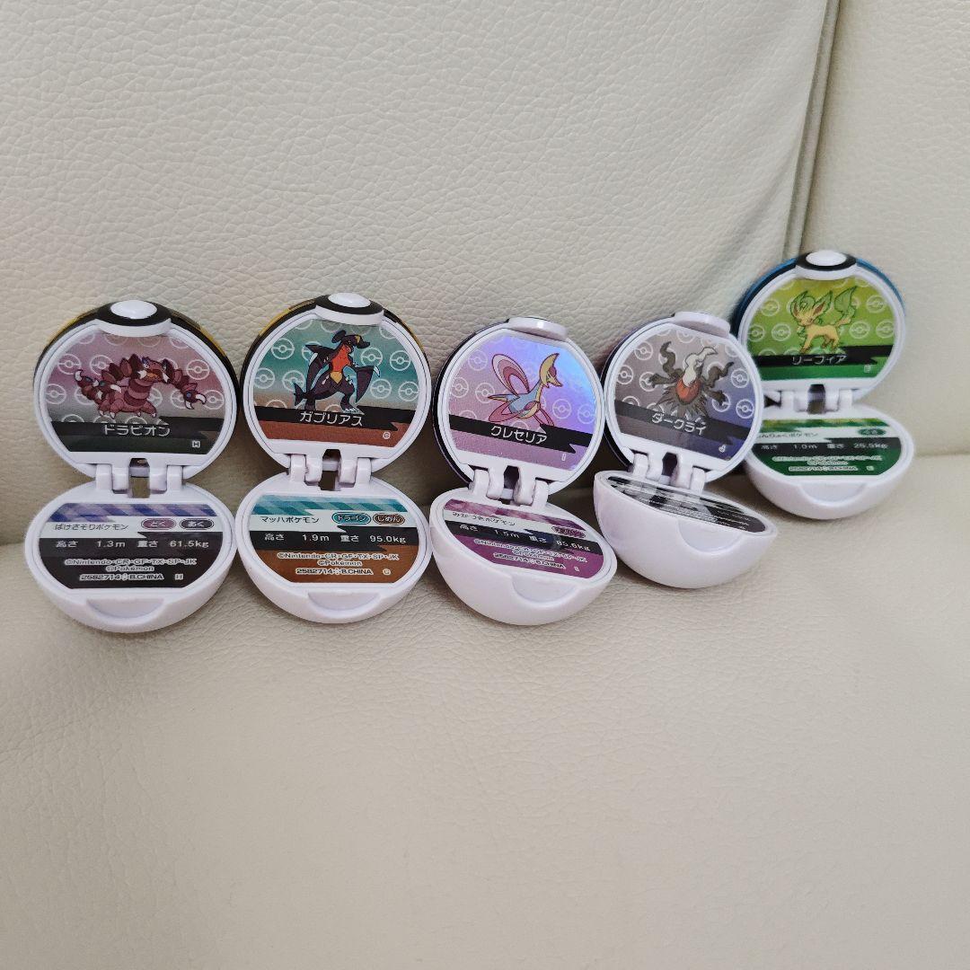 ポケットモンスター ぬいぐるみ まとめ売り7体+おまけ付き