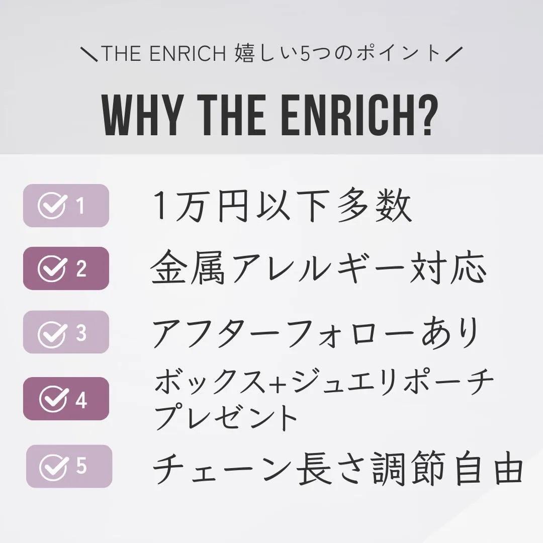 BOX付✨１点もの✨「新たな一歩 ― スモーキーグリーン トルマリン ネックレス
