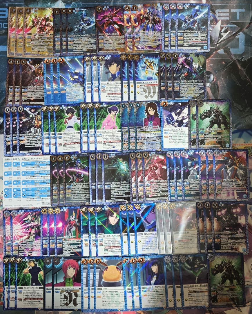 バトスピ ダブルオーライザーOOガンダム　トランザムライザーデッキ+52枚パーツ