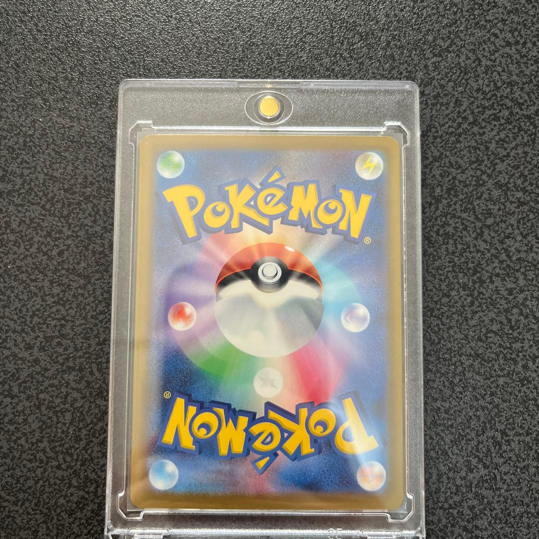 メガゲッコウガex sar ポケモンカード