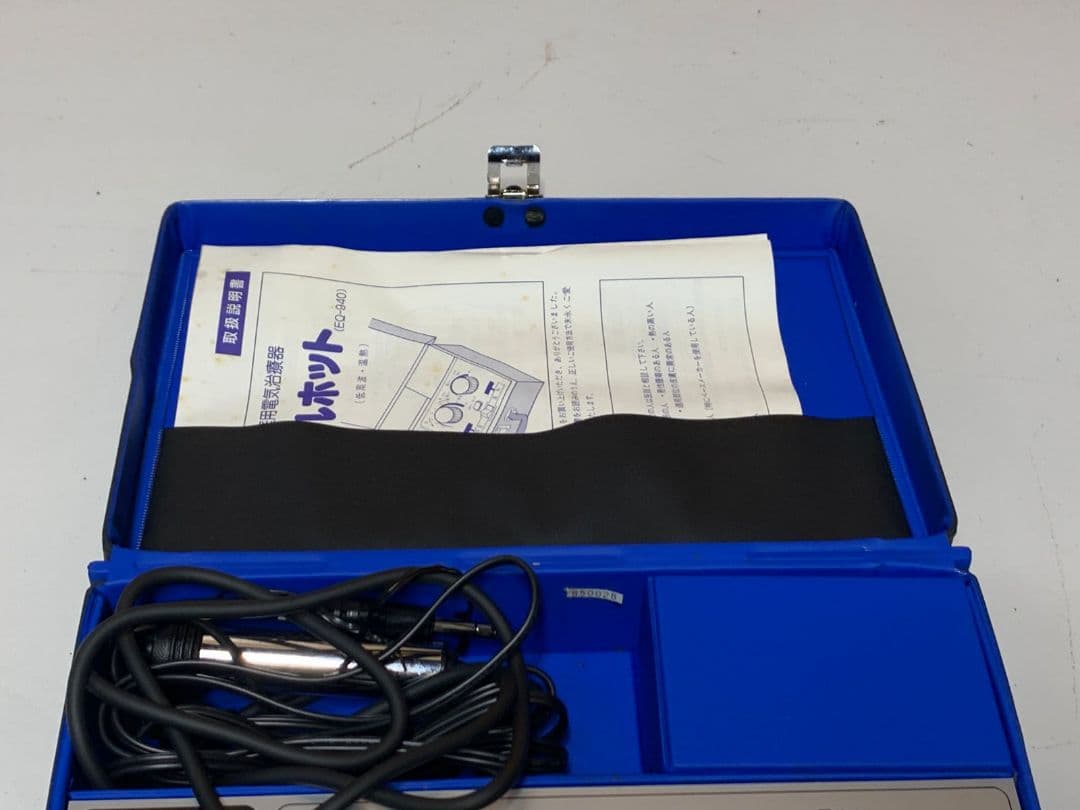 パルホット EQ-940 青