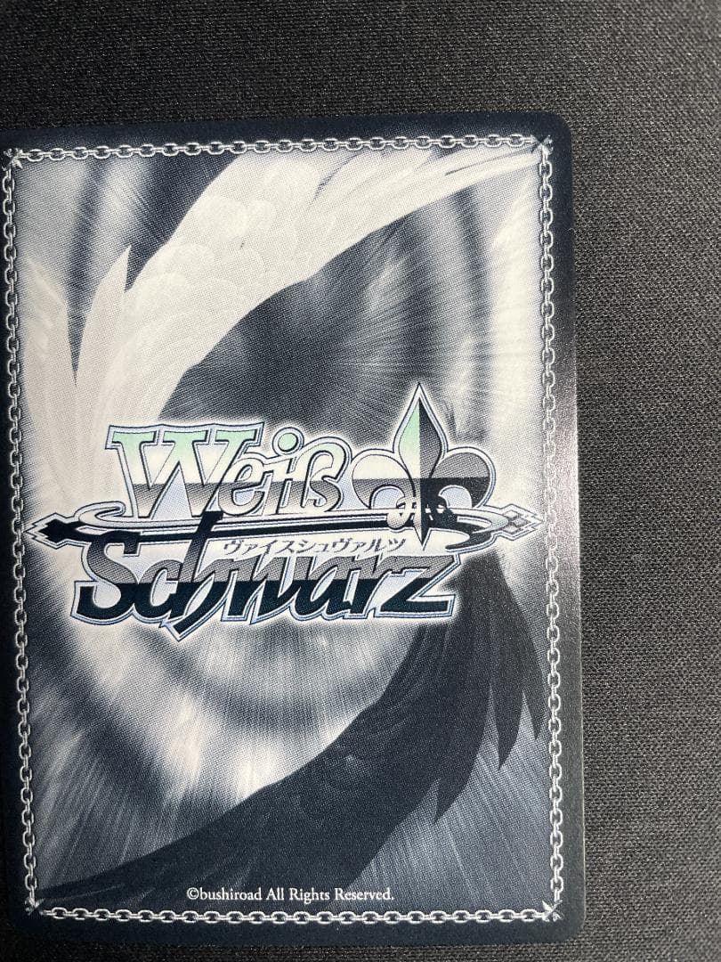 WS ヴァイス SP 生塩ノア サイン ブルーアーカイブ ブルアカ