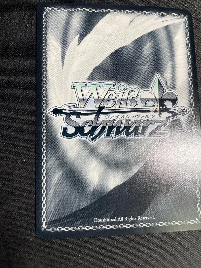 WS ヴァイス SP 生塩ノア サイン ブルーアーカイブ ブルアカ