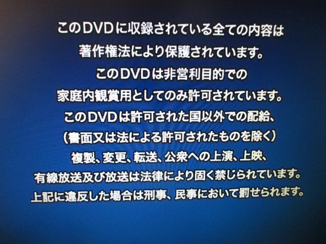 三菱 1TB 2番組同時録画 ブルーレイレコーダー REAL DVR-BZ360