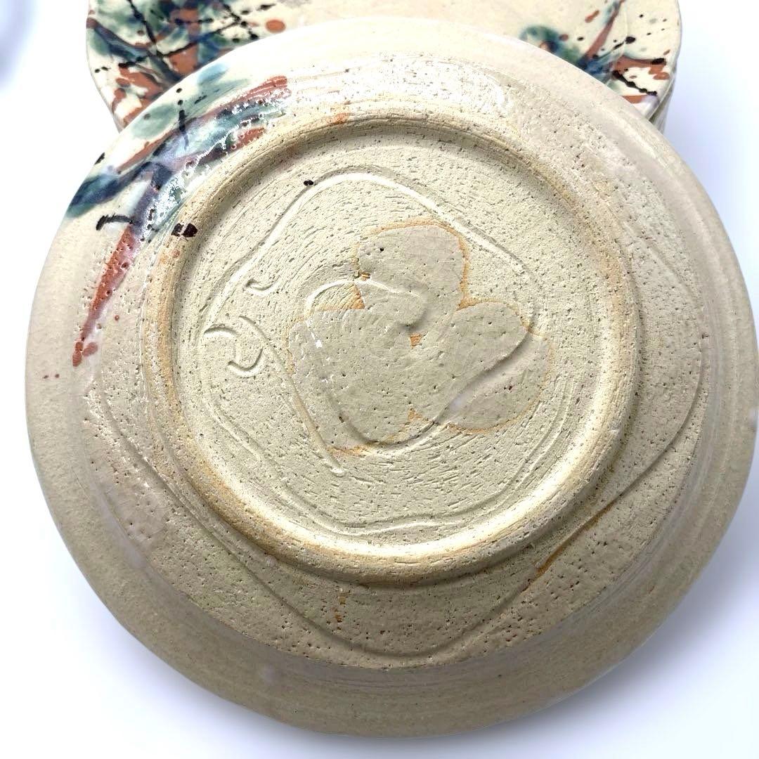 岩月武光作　弥七田織部　大皿5枚セット