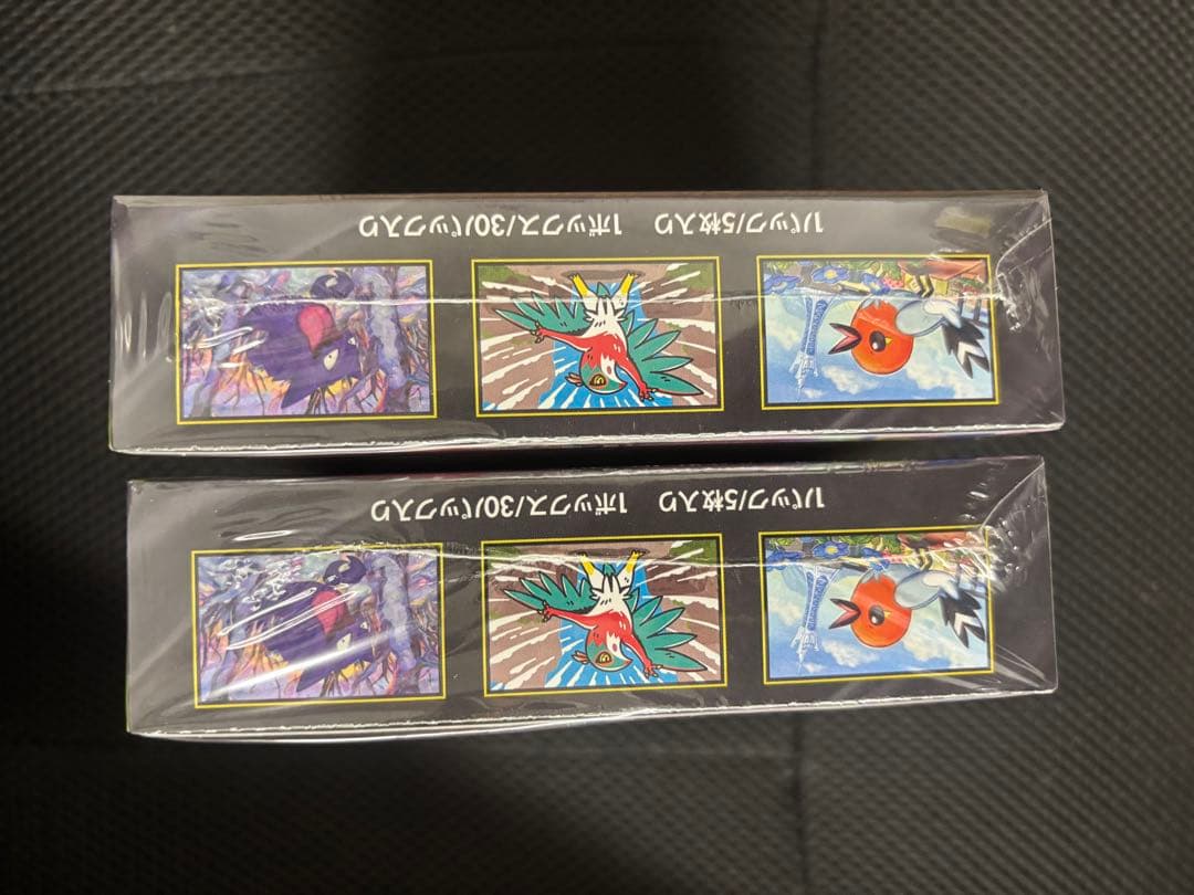 ポケモンカード　ムニキスゼロ　2ボックス　新品未開封シュリンク付き