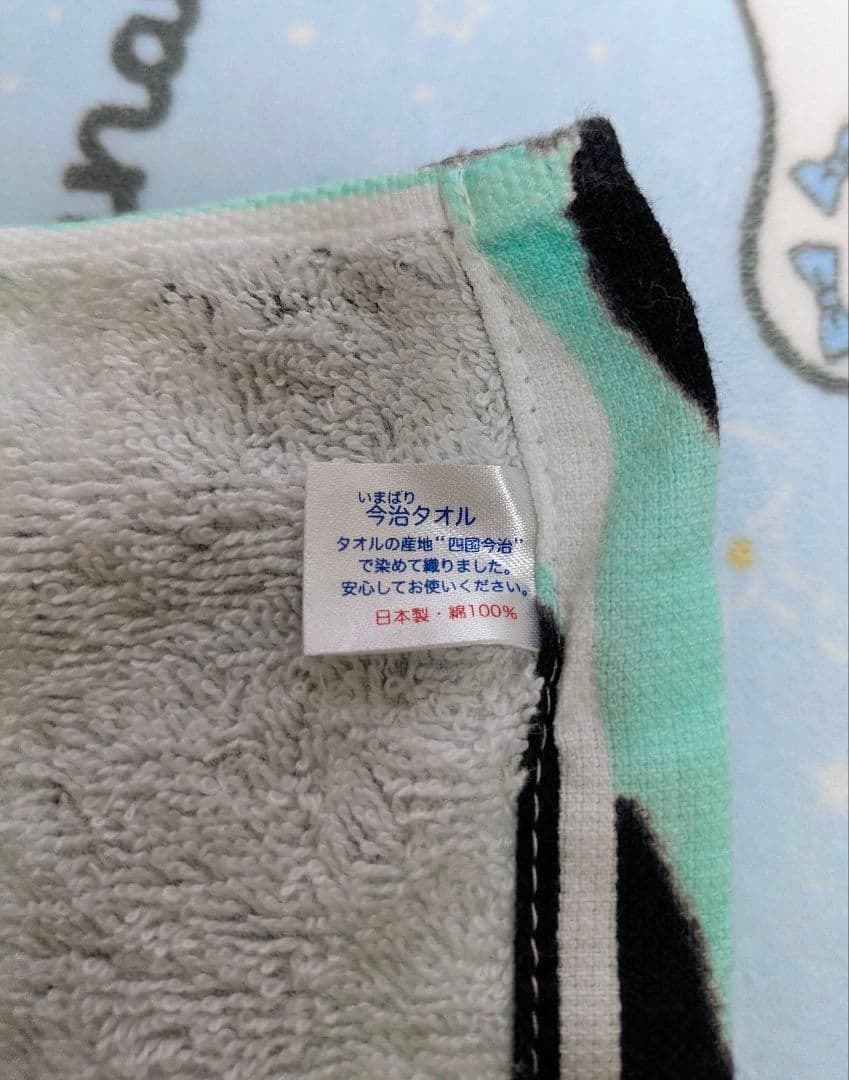 BE:FIRST 2nd Fan Meeting 5点セット＋おまけ