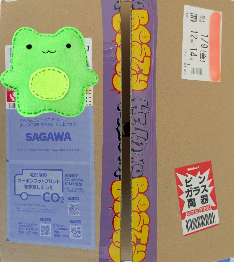 BE:FIRST 2nd Fan Meeting 5点セット＋おまけ