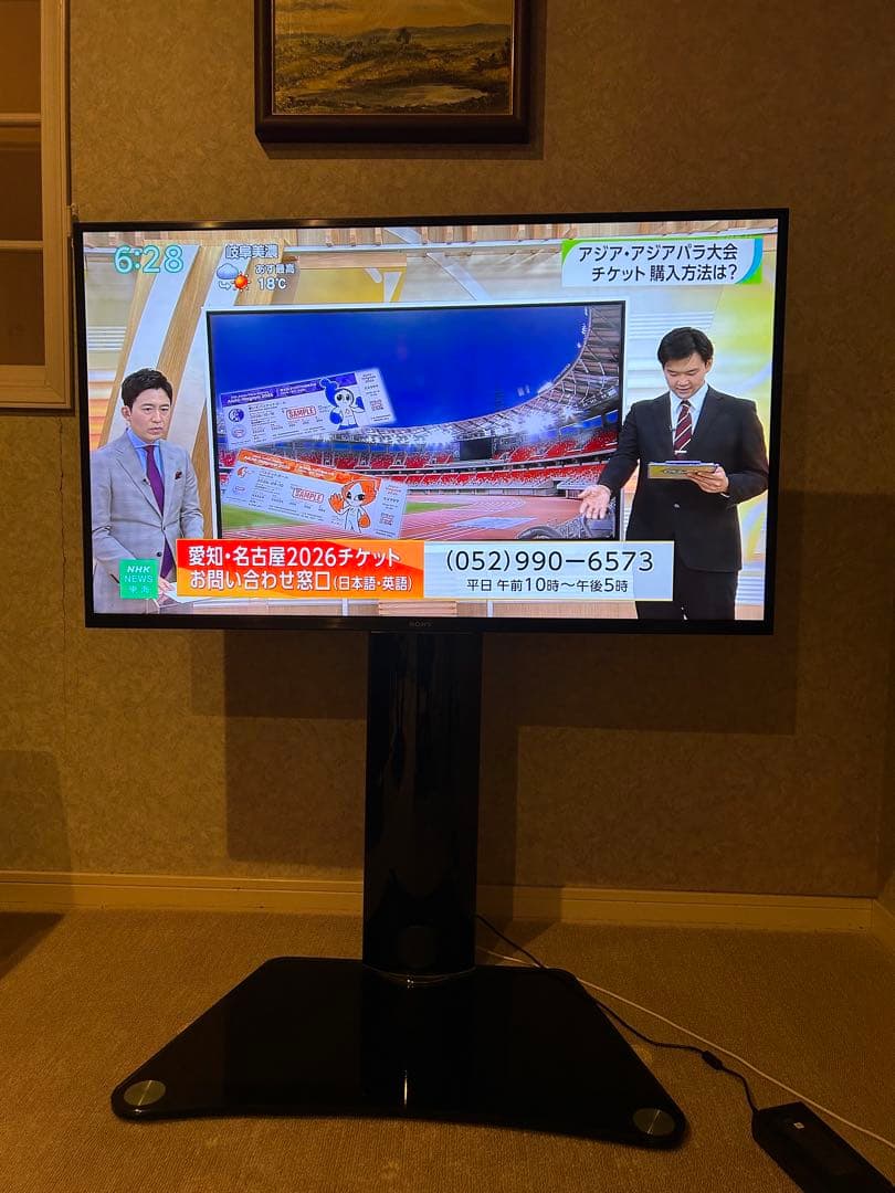 ジャンク品 SONY 43V型 4K TV BRAVIA KJ-43X8000H
