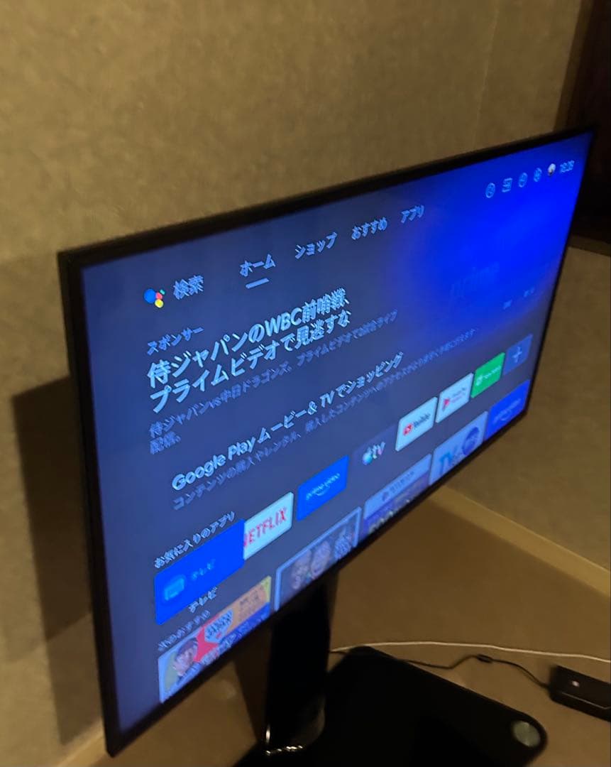 ジャンク品 SONY 43V型 4K TV BRAVIA KJ-43X8000H