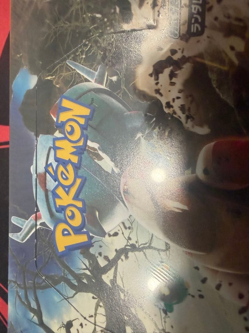 ポケモンカード　クレイバースト　未開封BOXシュリンク付き