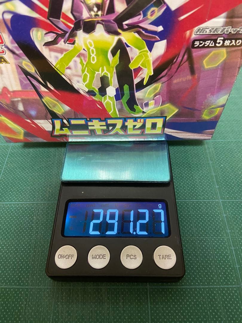 【在庫中最重量品】ポケモンカード ムニキスゼロ 1BOX シュリンク付き