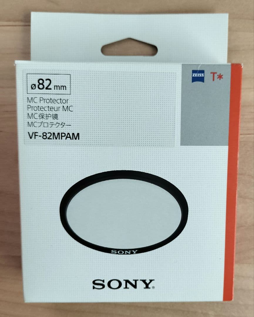 Sony ズームレンズ FE24-70mm F2.8 GM II