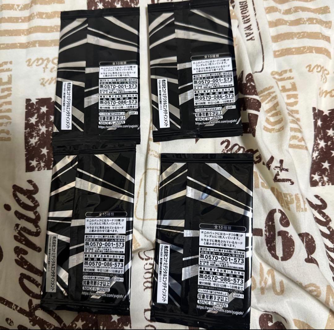 【遊戯王】　リミットオーバースペシャルパック