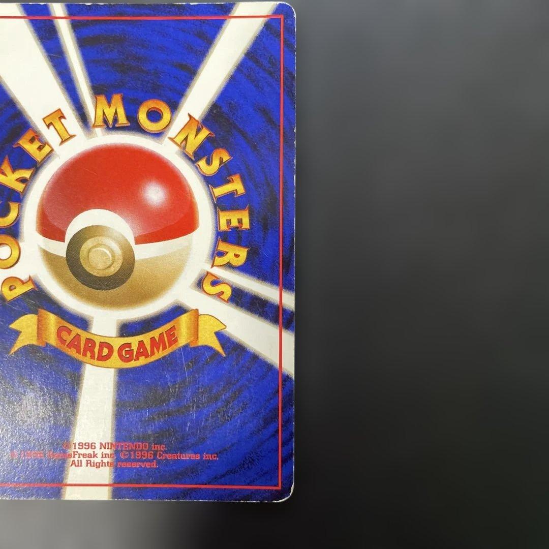 ポケモンカード旧裏　ミュウ　サザンアイランド　3y2