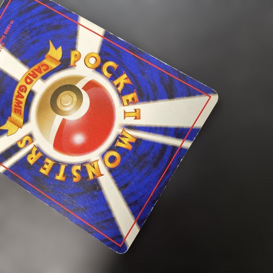 ポケモンカード旧裏　ミュウ　サザンアイランド　3y2