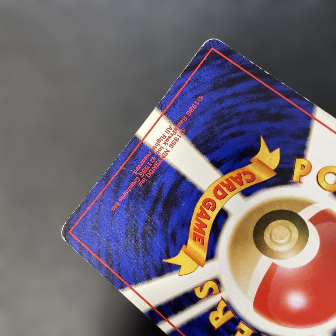 ポケモンカード旧裏　ミュウ　サザンアイランド　3y2