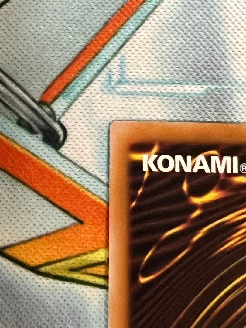 遊戯王　白き竜の落胤　プリシク