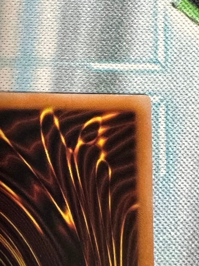 遊戯王　白き竜の落胤　プリシク