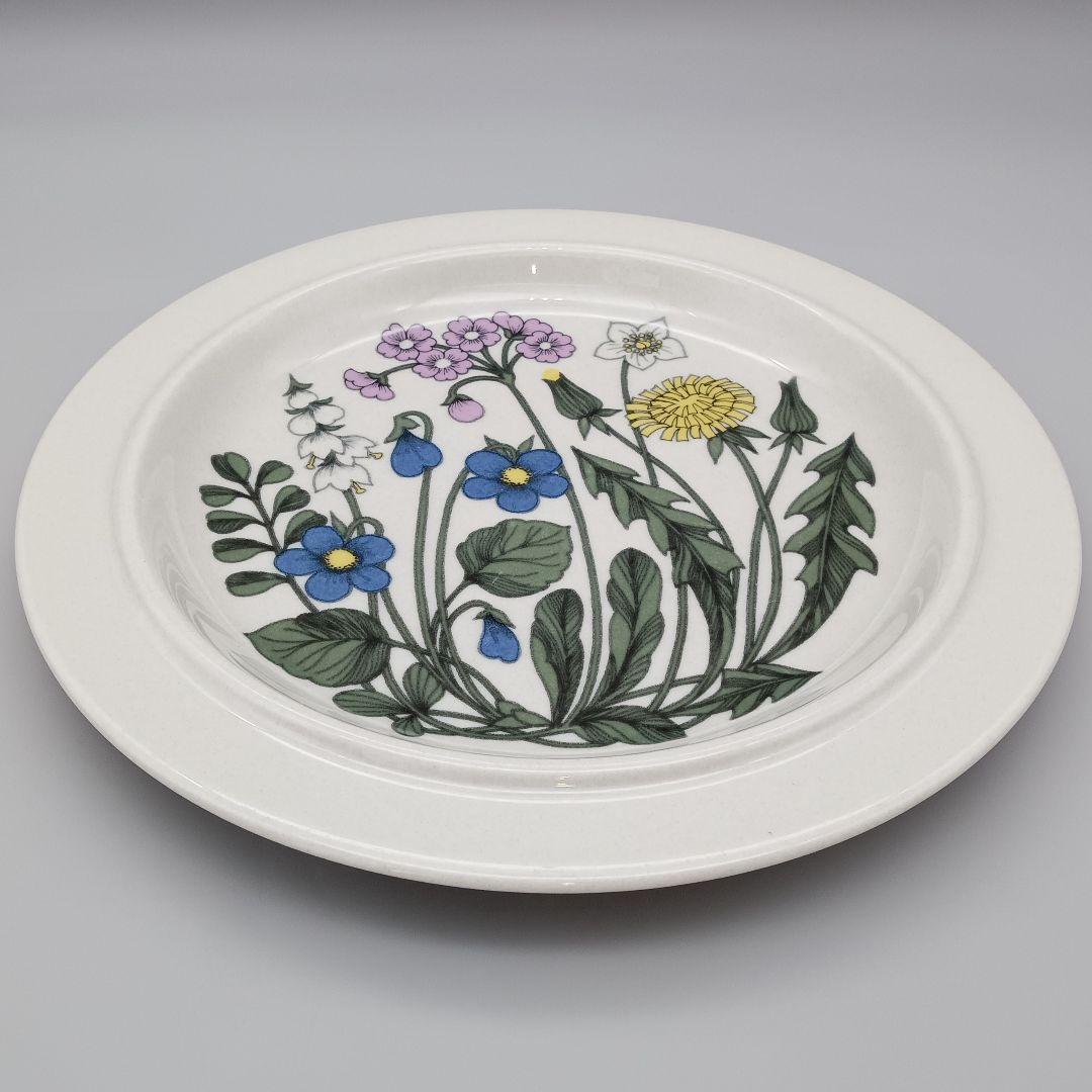 ARABIA Flora フローラ 24cmプレート 2点セット