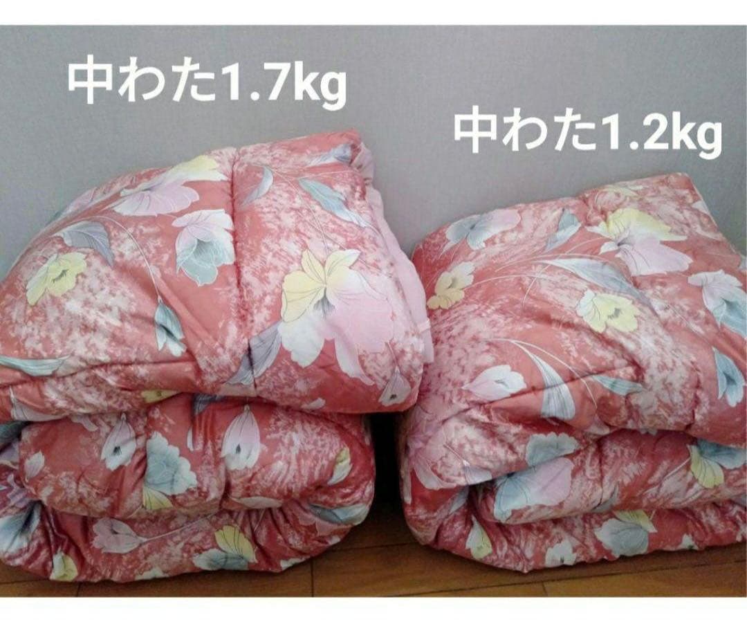 ゆーみん　　セミダブル2.0kg