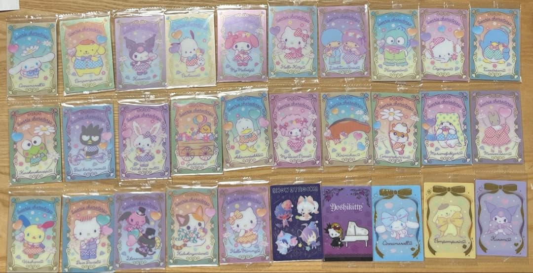 サンリオ ウエハース カード コンプリート 2023年