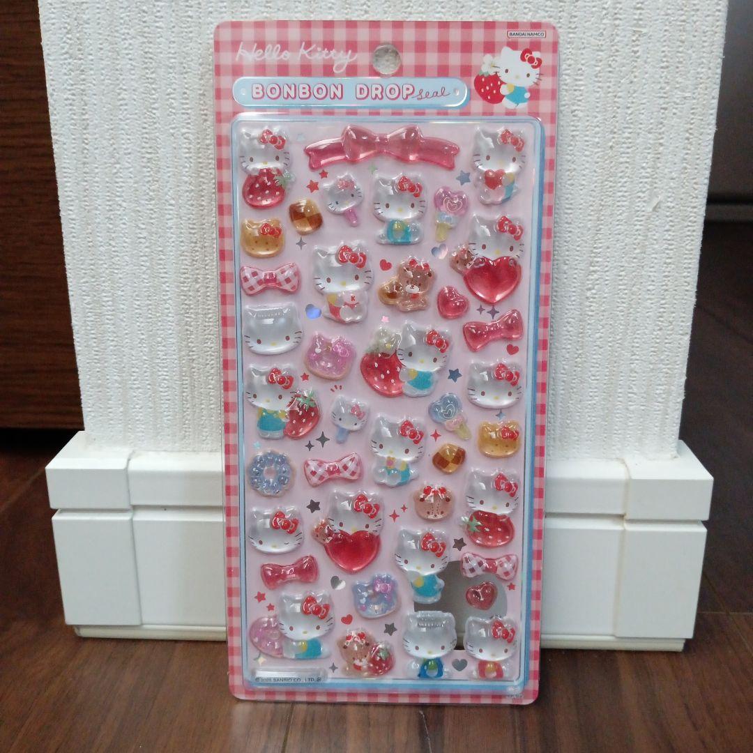 国内正規品　ボンボンドロップ　サンリオ 第2弾　はぴだんぶい　シナモン