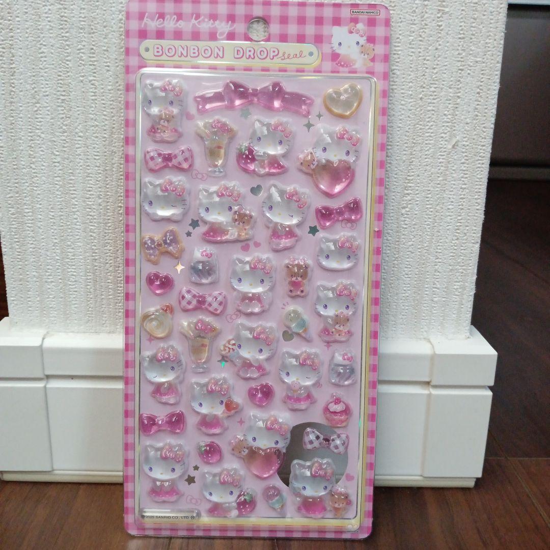 国内正規品　ボンボンドロップ　サンリオ 第2弾　はぴだんぶい　シナモン