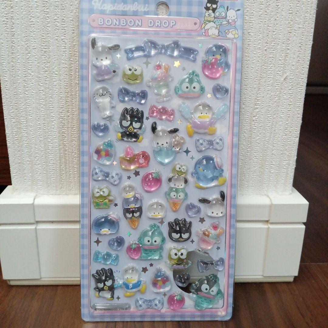 国内正規品　ボンボンドロップ　サンリオ 第2弾　はぴだんぶい　シナモン