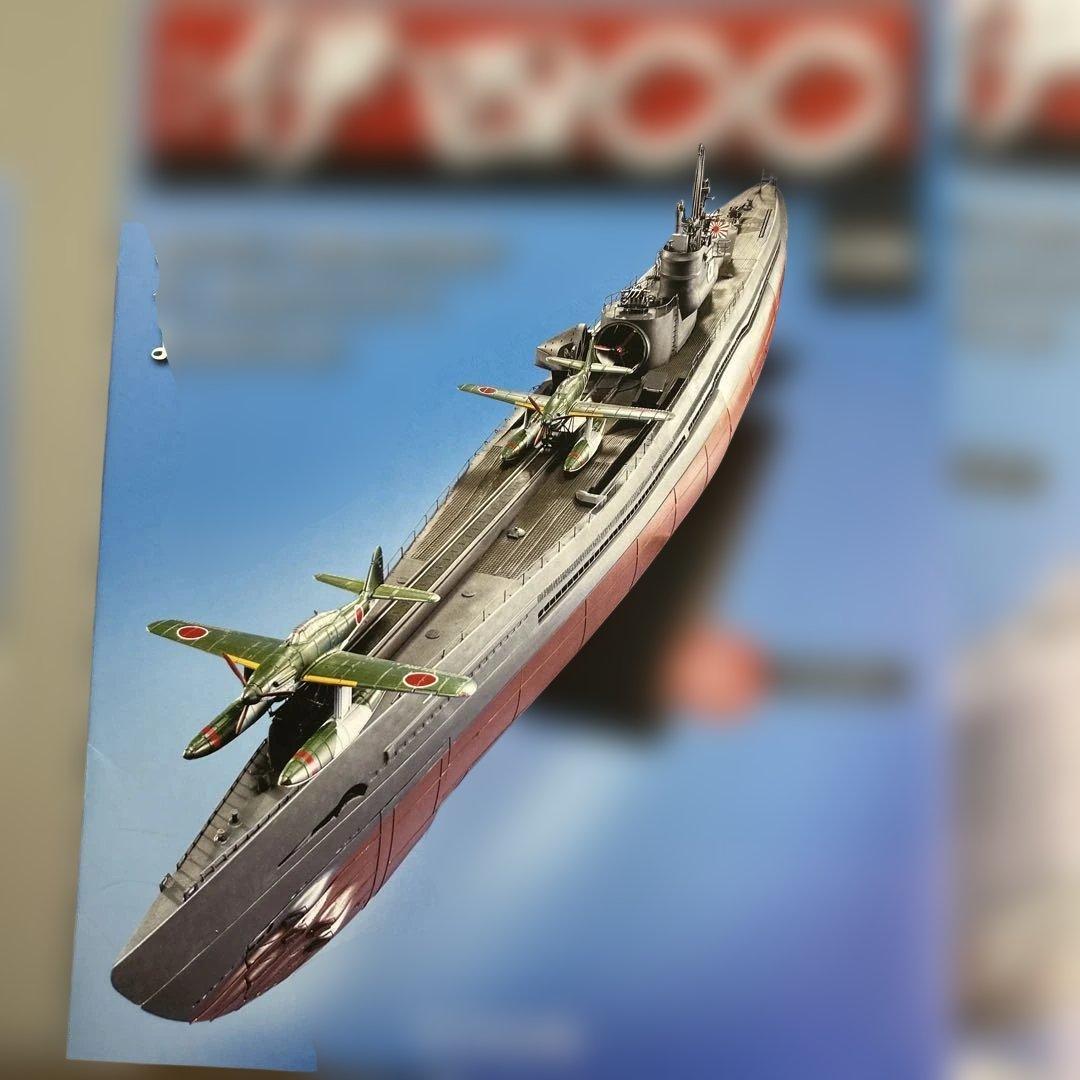 週刊伊四034 035 036 037 から042 043 044 045