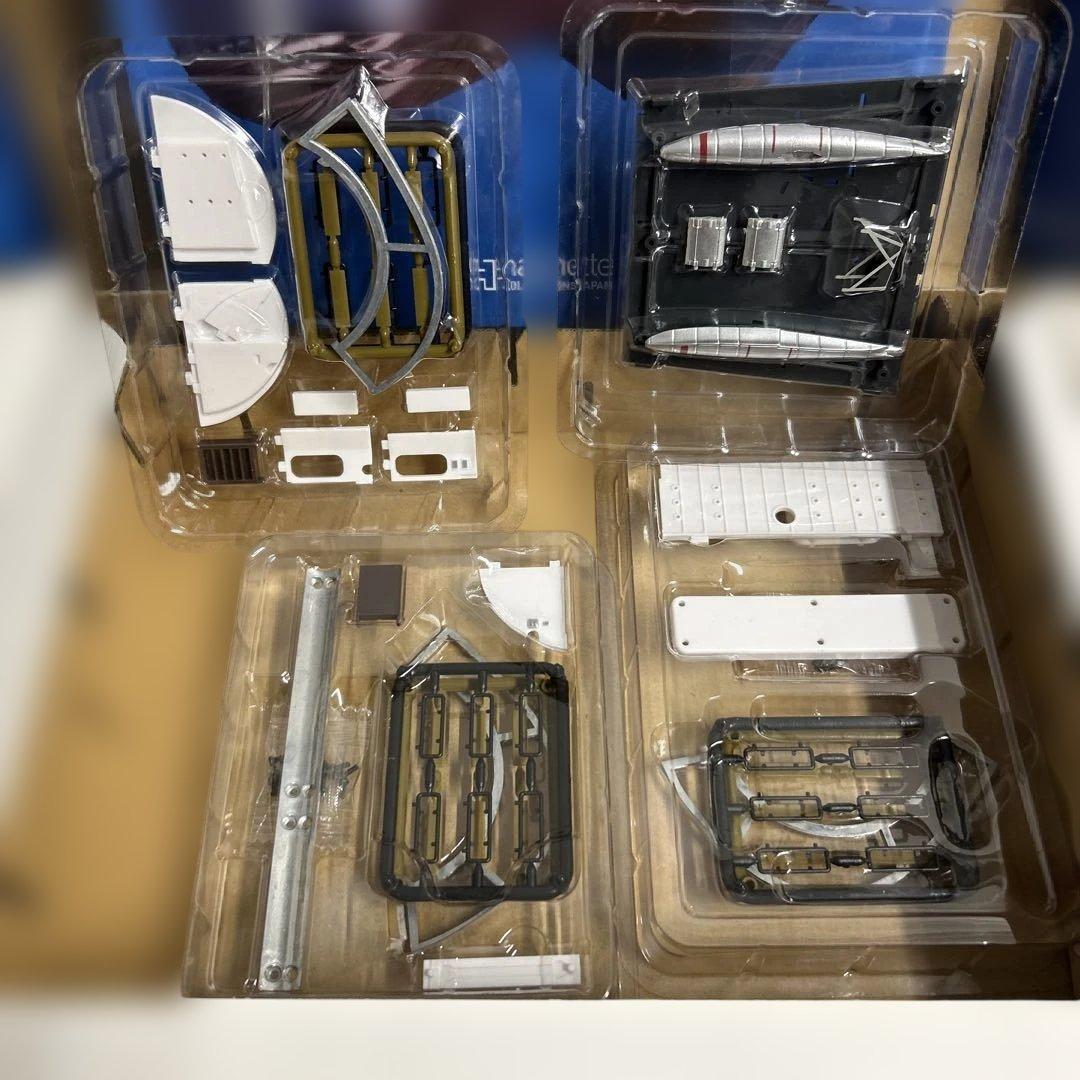 週刊伊四034 035 036 037 から042 043 044 045