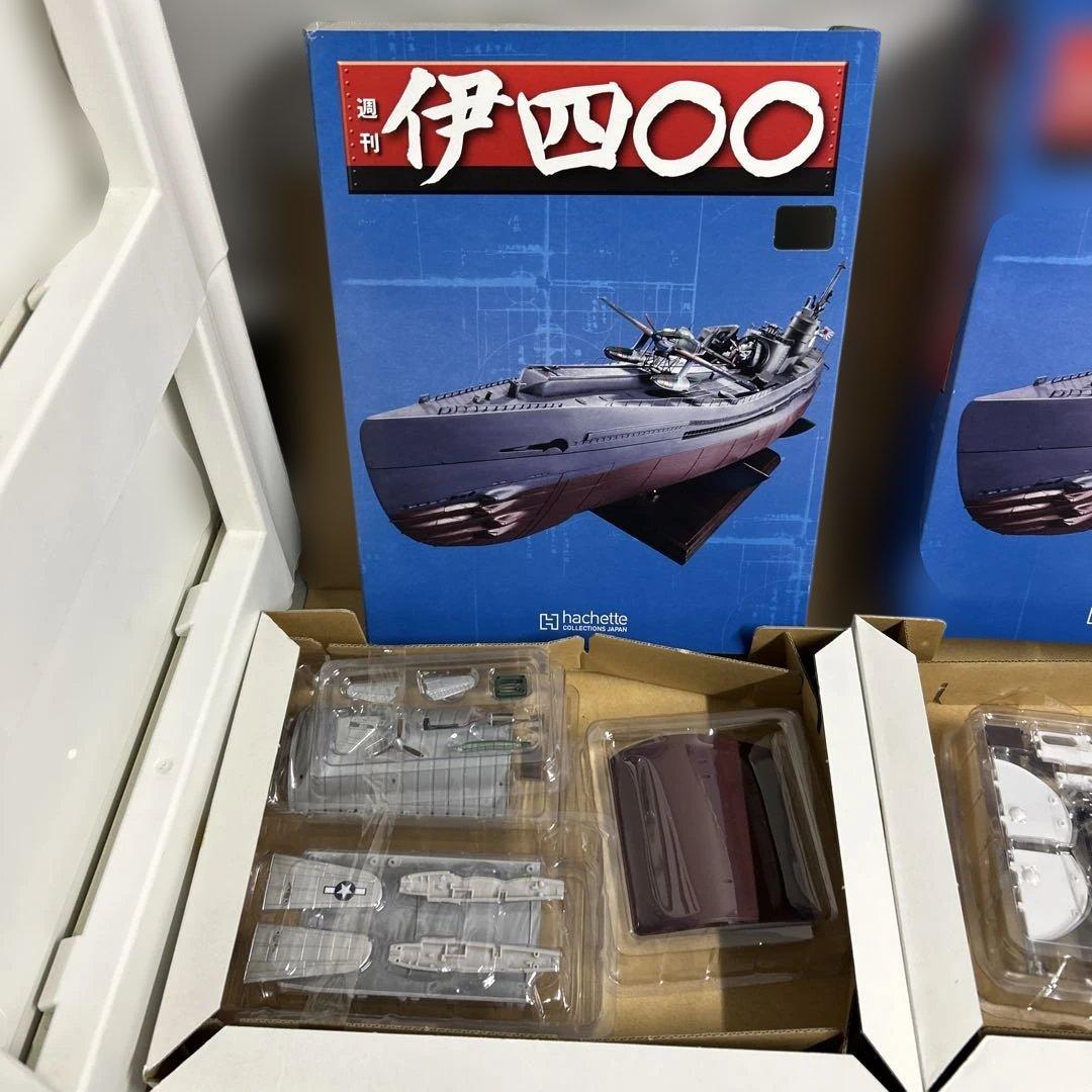 週刊伊四034 035 036 037 から042 043 044 045