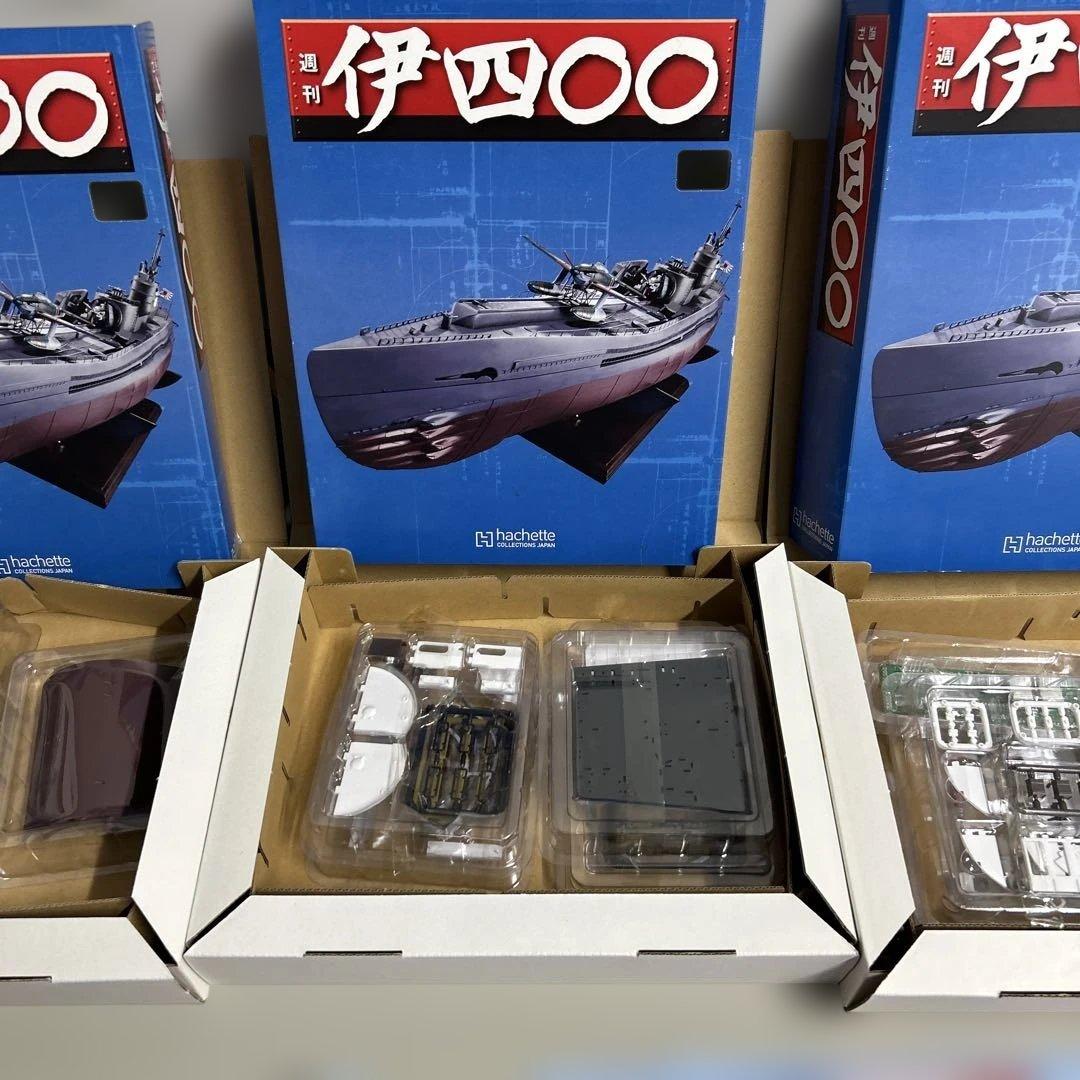 週刊伊四034 035 036 037 から042 043 044 045