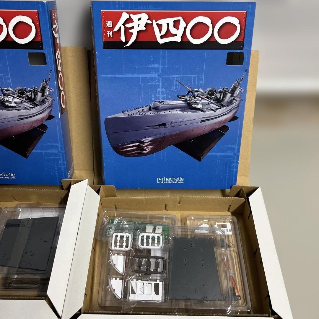 週刊伊四034 035 036 037 から042 043 044 045