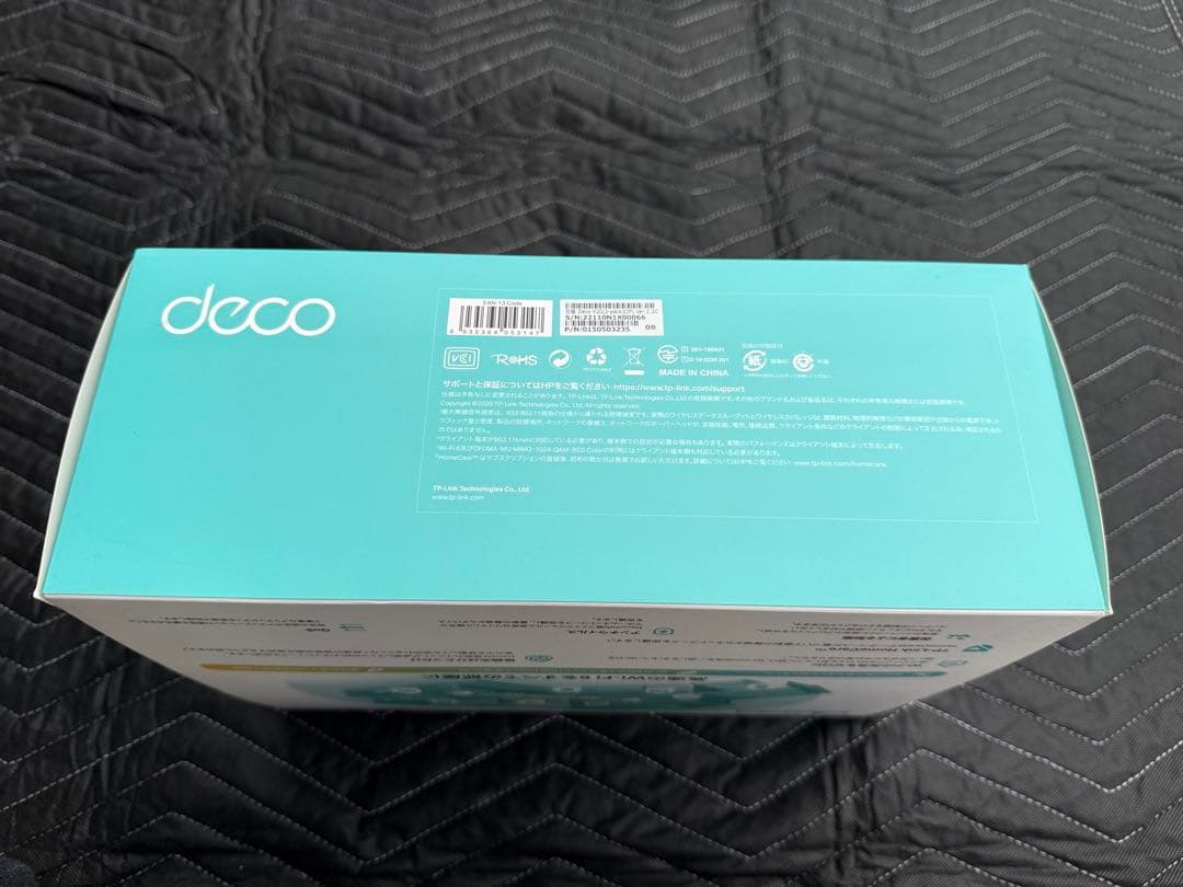 TP-Link Deco X20 AX1800 メッシュWiFi6 ルーター