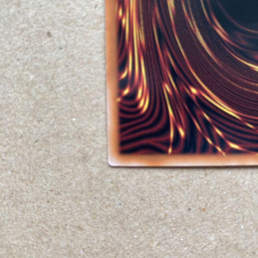 遊戯王　OCG 黒魔女ディアベルスター　絵違い　25th シークレット