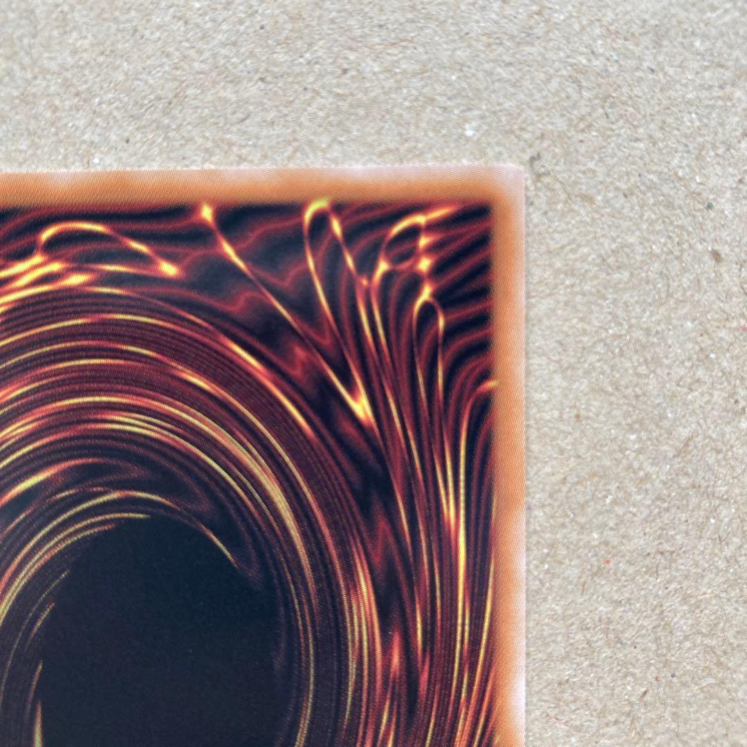 遊戯王　OCG 黒魔女ディアベルスター　絵違い　25th シークレット