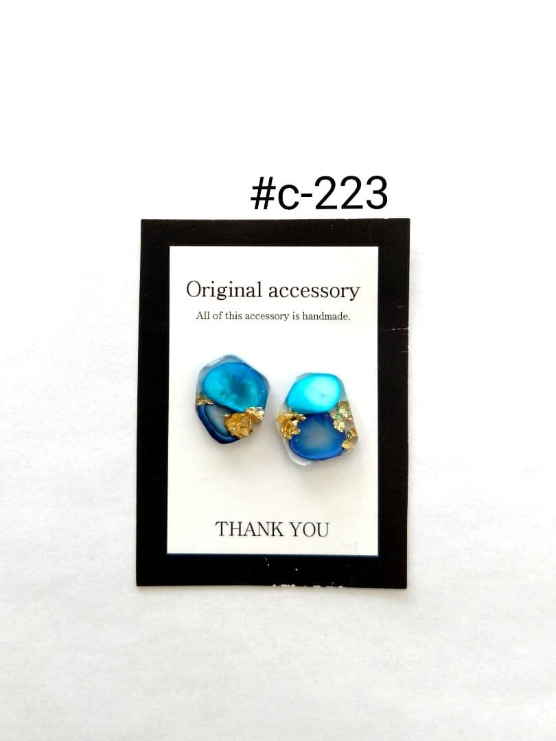 #c-51handmadeピアス/イヤリング レジンピアス/イヤリング