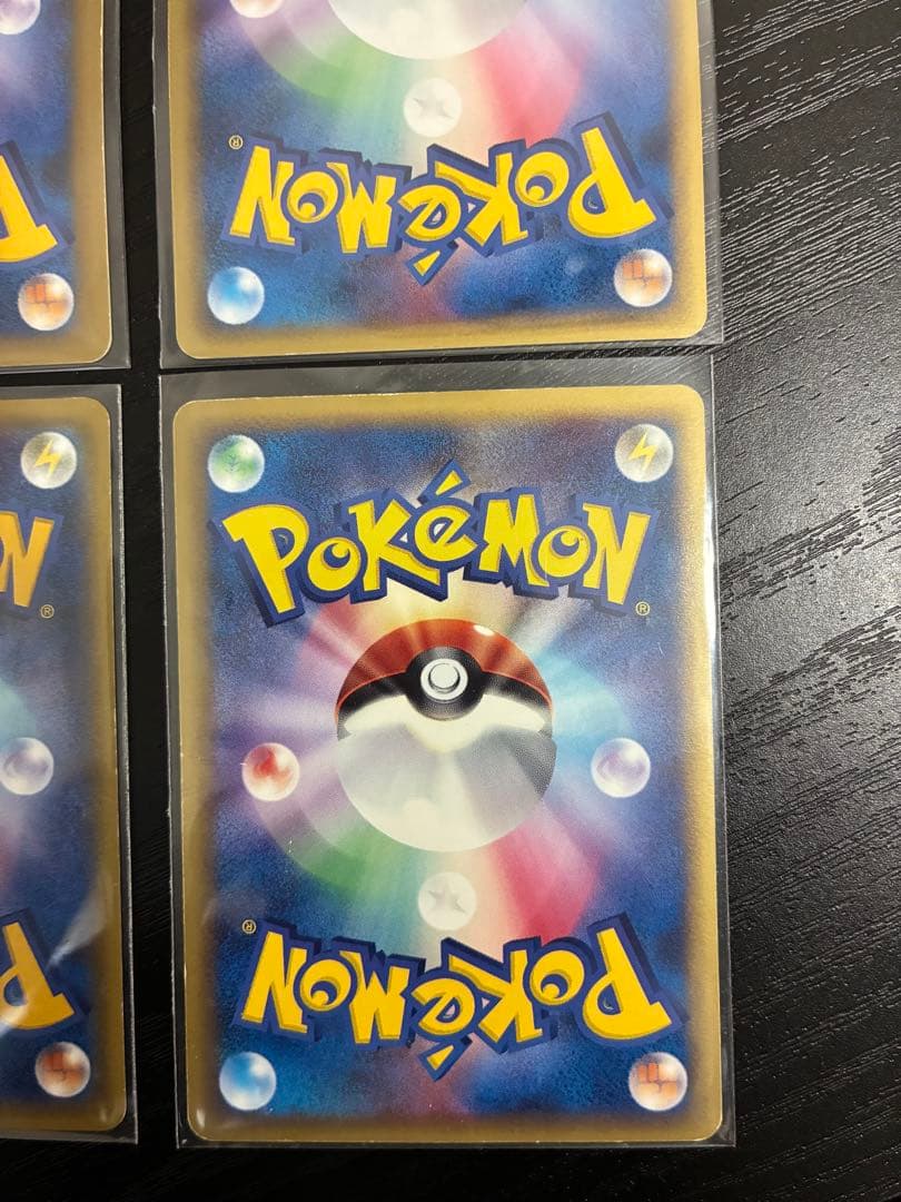 エーフィ　ブラッキー　サンダース