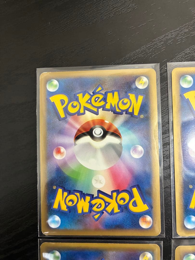 エーフィ　ブラッキー　サンダース