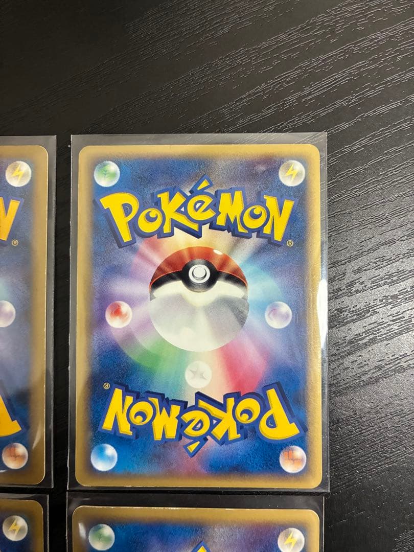 エーフィ　ブラッキー　サンダース